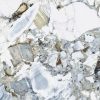 КЕРАМОГРАНИТ VITRA CITYMARBLE АМАЗОНИЯ МУЛЬТИКОЛОР LPR 60X60 (1,80)