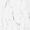 КЕРАМОГРАНИТ VITRA CITYMARBLE СТАТУАРИО ВЕНАТО LPR 60X120 (1,44)