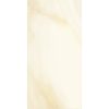 КЕРАМОГРАНИТ ALABASTRI REX MIELE LAP 60X120 RET — изображение 3