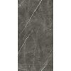 КЕРАМОГРАНИТ PREXIOUS REX CHARMING AMBER GLO 10MM 60X120 R — изображение 2