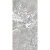 КЕРАМОГРАНИТ  ONYX&MORE WHITE PORPHYRY STR 6MM R  60X120 — изображение 3