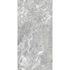 КЕРАМОГРАНИТ ONYX&MORE WHITE PORPHYRY STR 60X120 RET — изображение 2