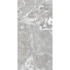 КЕРАМОГРАНИТ ONYX&MORE WHITE PORPHYRY STR 60X120 RET — изображение 3