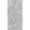 КЕРАМОГРАНИТ ONYX&MORE WHITE PORPHYRY STR 60X120 RET — изображение 4