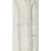 КЕРАМИЧЕСКАЯ ПЛИТКА HEGEL NAT RETT	80X160