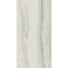 КЕРАМИЧЕСКАЯ ПЛИТКА HEGEL LAPP RETT	80X160 — изображение 3