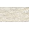 КЕРАМОГРАНИТ GEMSTONE IVORY LUX 58,5X58,5 — изображение 2