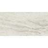 КЕРАМОГРАНИТ GEMSTONE WHITE LUX 58,5X58,5 — изображение 2
