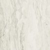 КЕРАМОГРАНИТ GEMSTONE WHITE LUX 58,5X58,5