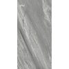 КЕРАМОГРАНИТ STONES 2.0 BURL GRAY MATTE RETT	60X120 — изображение 2