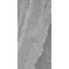 КЕРАМОГРАНИТ STONES 2.0 BURL GRAY MATTE RETT	60X120 — изображение 4