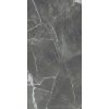 КЕРАМОГРАНИТ STONES 2.0 CALACAT.BLACK SMOOTH	 60X120