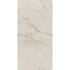 КЕРАМОГРАНИТ STONES 2.0 ZECEVO MATTE RETT.	60X120