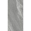 КЕРАМОГРАНИТ STONES 2.0 BURL GRAY GLOSSY RETT.	40X80 — изображение 2