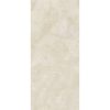КЕРАМОГРАНИТ STONES 2.0 MARFIL SMOOTH RETT.	80X180 — изображение 3