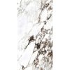 КЕРАМОГРАНИТ  BIJOUX BRECHE CAPRAIA GLO 6MM 160X320 — изображение 4