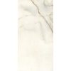 КЕРАМОГРАНИТ  BIJOUX ONYX BLANCHE GLO 6MM 160X320 — изображение 4