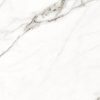 КЕРАМОГРАНИТ REALISTIK IRIDIUM CAIRNS SATUARIO 60X120 (1,44) — изображение 4
