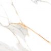 КЕРАМОГРАНИТ REALISTIK MIAMI NATURAL GLOSSY 60X120