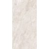 КЕРАМОГРАНИТ VITRA QUARSTONE БЕЛЫЙ 60X120 (1,44)