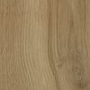 КЕРАМОГРАНИТ VITRA WALNUT БЕЖЕВЫЙ МАТR10A 20X120 — изображение 5