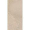 КЕРАМИЧЕСКАЯ ПЛИТКА SENSI SAHARA CREAM LUX+ RET	30X60 — изображение 5