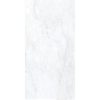 КЕРАМИЧЕСКАЯ ПЛИТКА BIANCO BERNINI NAT RETT	120X240 — изображение 5