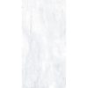 КЕРАМИЧЕСКАЯ ПЛИТКА BIANCO BERNINI LAPP RETT. 10MM	60X120 — изображение 5