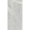 КЕРАМИЧЕСКАЯ ПЛИТКА CHELSEA RETTIFICATO 	60X120 — изображение 5