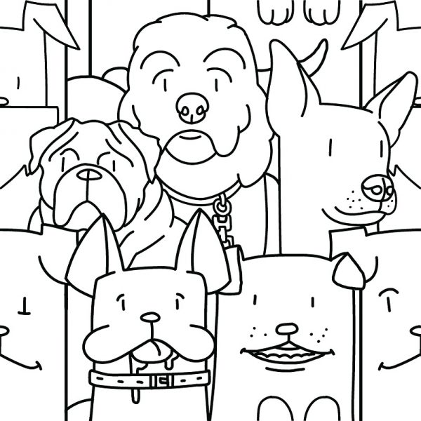 КЕРАМОГРАНИТ CODICER OH MY DOG WHITE 25X25 — изображение 7