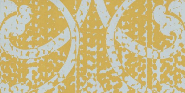 КЕРАМИЧЕСКАЯ ПЛИТКА W&S D CP4 ANTIQUE MUSTARD 120X240