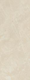 Керамическая плитка PULIDO RECTIFICADO 1320 CREMA 48x128 КЕРАМИЧЕСКАЯ ПЛИТКА PULIDO RECTIFICADO 1320 CREMA 48X128