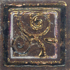 Керамическая плитка DOME TOZZ.GEMMA COPPER 4,7x4,7 КЕРАМИЧЕСКАЯ ПЛИТКА DOME TOZZ.GEMMA COPPER 4,7X4,7