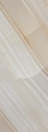 Керамическая плитка PULIDO RECTIFICADO 1331 BEIGE 48x128 КЕРАМИЧЕСКАЯ ПЛИТКА PULIDO RECTIFICADO 1331 BEIGE 48X128