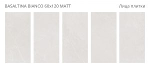 BASALTINA BIANCO 60X120 MATT