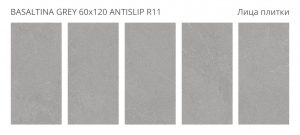 BASALTINA GREY 60X120 ANTISLIP