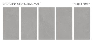 BASALTINA GREY 60X120 MATT