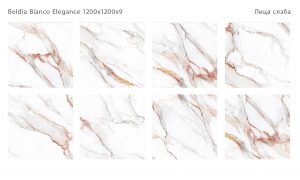BELDIA BIANCO ELEGANCE 1200Х1200Х9ММ