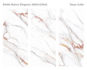 BELDIA BIANCO ELEGANCE 2800Х1200Х6ММ