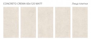 CONCRETO CREMA 60X120 MATT