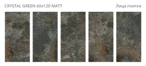 CRYSTAL GREEN 60X120 MATT