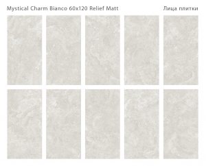 MYSTICAL CHARM BIANCO 60X120 RELIEF MATT