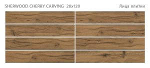 SHERWOOD CHERRY 20X120 CARVING