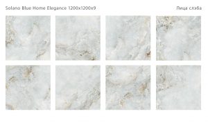 SOLANO BLUE HOME ELEGANCE 1200Х1200Х9ММ