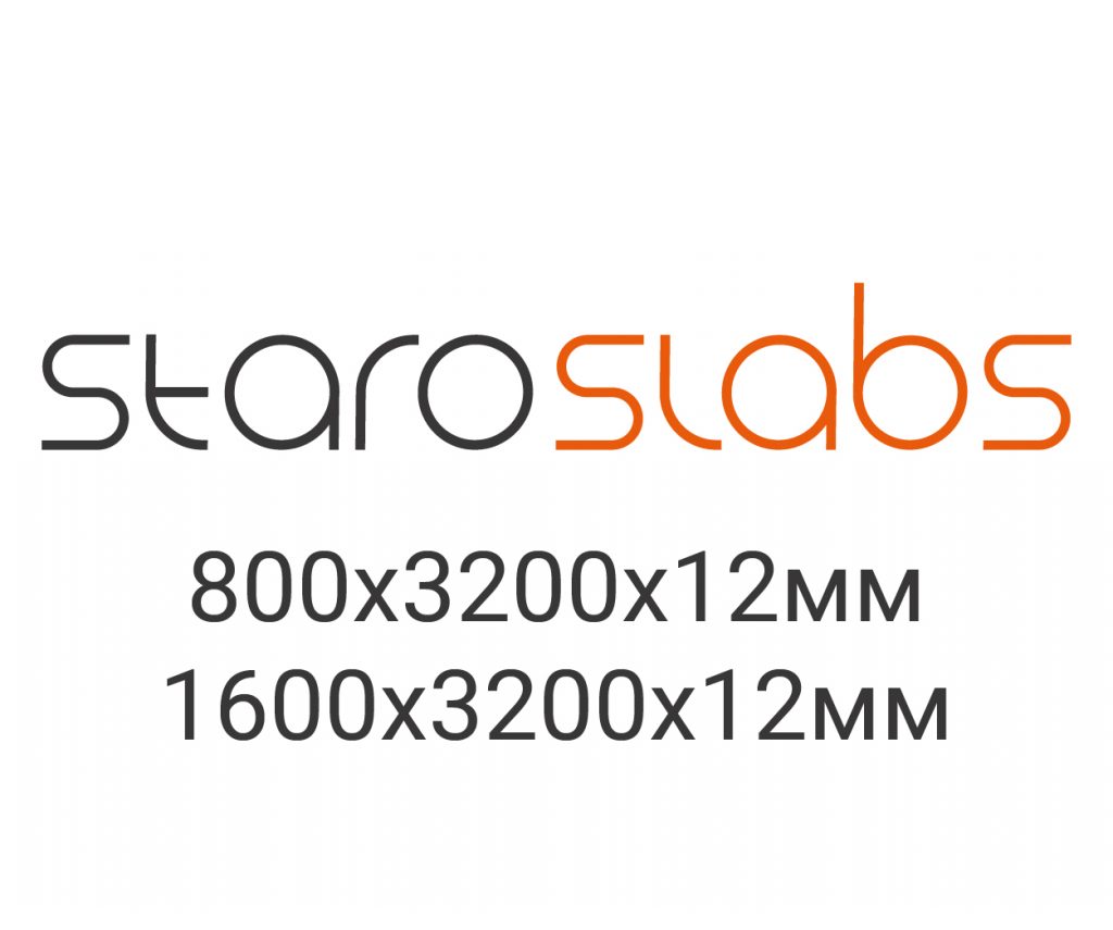 staroslabs 12mm logo
