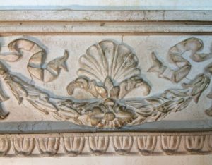 БОРДЮР ГЛОРИЯ 12Х19,8