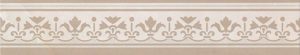 БОРДЮР КЕРАМИЧ. SUPERNATURAL DAMASCO AVORIO LISTELLO