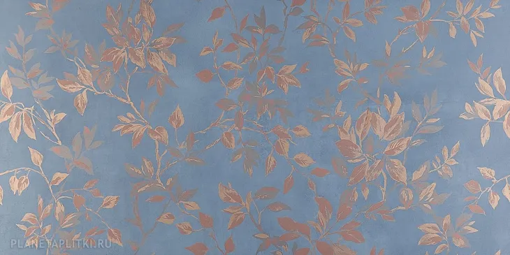 PAMESA NARA ELEGANZA BLU RECT. 60x120