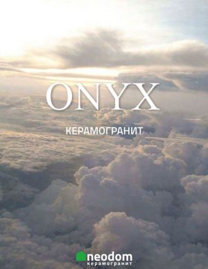 ONYX